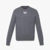 Laurel Sweater in Wool and Recycled Cashmere Laurel Sweater in Wool and Recycled Cashmere