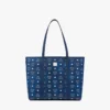 Toni Top-Zip Shopper in Visetos